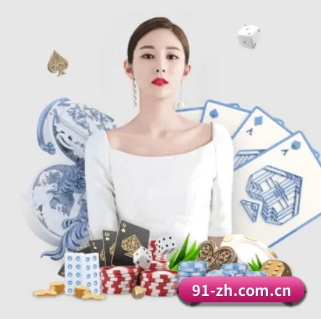 爱游戏网址 APP